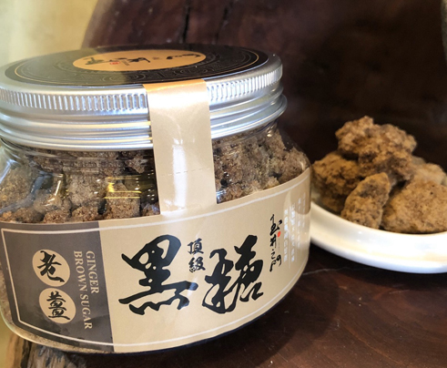 黑糖