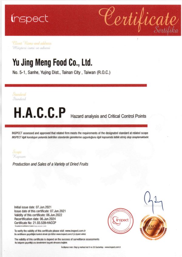 HACCP-E