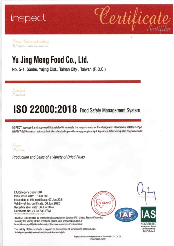 ISO22000-2018-E